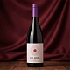 Вино Vina Otano Joven 0.75 л