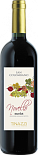 Вино Novello Merlot del Veneto IGT