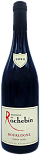 Вино Domaine Rochebin Pinot Noir