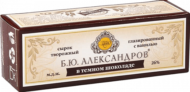 Сырок глазированный в тёмном шоколаде с ванилью Б.Ю. Александров