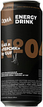 Doma Персик By Guf