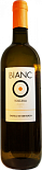 Вино Bianсo Toscana IGT