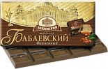 Шоколад Бабаевский Фирменный