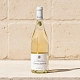 Вино Domaine La Barbotaine Sancerre 0.75 л