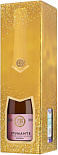 Игристое вино ZB Wine Spumante Rose Brut