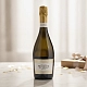 Игристое вино Mattiola Prosecco Treviso DOC 0.75 л