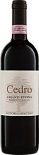 Вино Lavacchio, Cedro Chianti Rufina DOCG