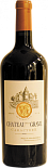 Вино Chateau De La Grave Caractere