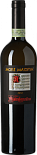 Вино More Maiorum DOCG