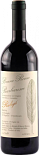 Вино Bruno Rocca Barbaresco Rabaja Riserva Red Dry