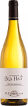 Вино Cotes-du-Roussillon AOC Les Vignes de Bila-Haut