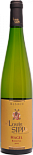 Вино Louis Sipp Hagel Riesling Alsace White Dry