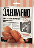 Чипсы из мяса свинины сыро-вяленые сорт экстра