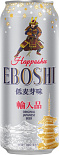 Светлое пиво Happoshu Eboshi