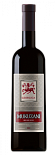 Вино Мукузани Георгика 2013