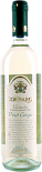 Вино Cornaro, Pinot Grigio Veneto