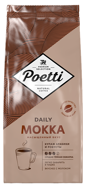 Кофе Poetti Daily Mokka