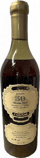 Коньяк Cognac Prunier Vintage Cognacs Grande Champagne 50 0.7 л