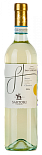 Вино Soave Classico Colle San Lorenzo Sartori