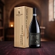 Вино Corte Bra Amarone della Valpolicella Classico Riserva 1.5 л