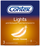 Contex Lights
