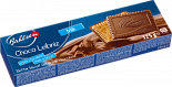 Choco Leibniz