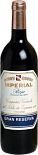 Вино CVNE, Imperial Gran Reserva, Rioja DOC