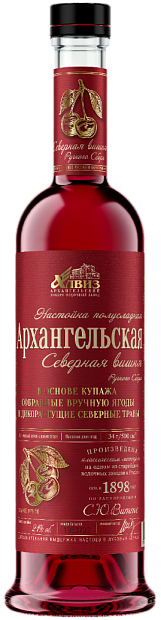 Изображение товара Настойка Архангельская Северная Выдержка Вишня 0.5л