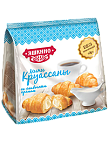 Мини круассаны  Яшкино со сливочным кремом 180г