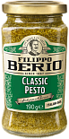 Соус песто Filippo Berio классический, 190г