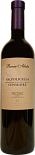 Вино Valpolicella Superiore DOC Rocca Alata