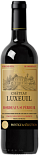 Вино Chateau Luxeuil