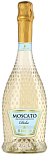 Игристое вино Bosio Moscato Spumante Dolce