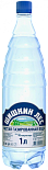 Вода Шишкин лес питьевая газированная