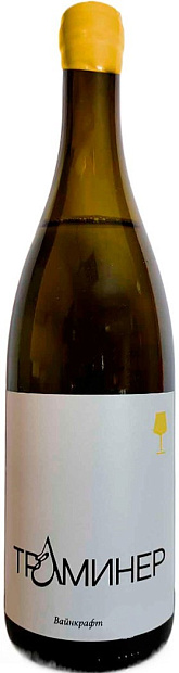 Вино Траминер Вайнкрафт 0.75 л