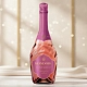Игристое вино Mondoro Rose Secco 0.75 л