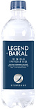 LEGEND of BAIKAL