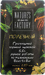 Шоколад горький гречишный 61% Natures Own Factory