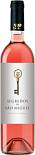 Вино Segredos De Sao Miguel