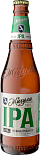 Светлое пиво Жигули IPA нефильтрованное