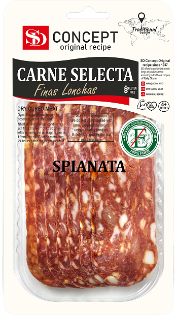 Колбаса сыровяленая Spianata