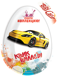Квиквиллсы