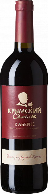 Вино Каберне Крымский Сомелье 0.75 л