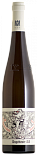 Вино Von Buhl Ungeheuer GG Forster Riesling Trocken White Dry
