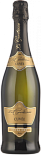 Игристое вино Le Contesse Spumante Cuvee Extra White Dry