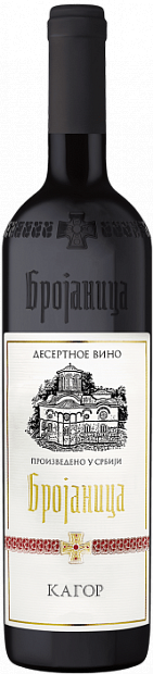 Вино Броjаница Кагор 0.75 л сербское