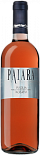 Вино Paiara Rosato IGT