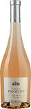 Вино Chateau Pigoudet Classic