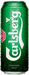 Светлое пиво Carlsberg