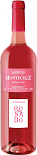 Вино Montecruz Tempranillo Rose Dry